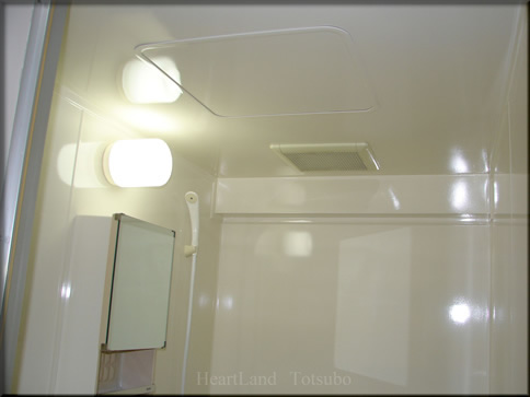 �t�����j�b�g�o�X���[���{�H�T���v���P�`�{�H��