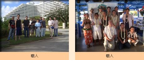 �C�O�{�H�F�č��O�A���`�E�l