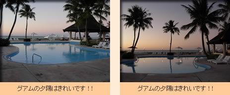�C�O�{�H�F�č��O�A���`�O�A���̗[�z�͂��ꂢ�ł��I�I